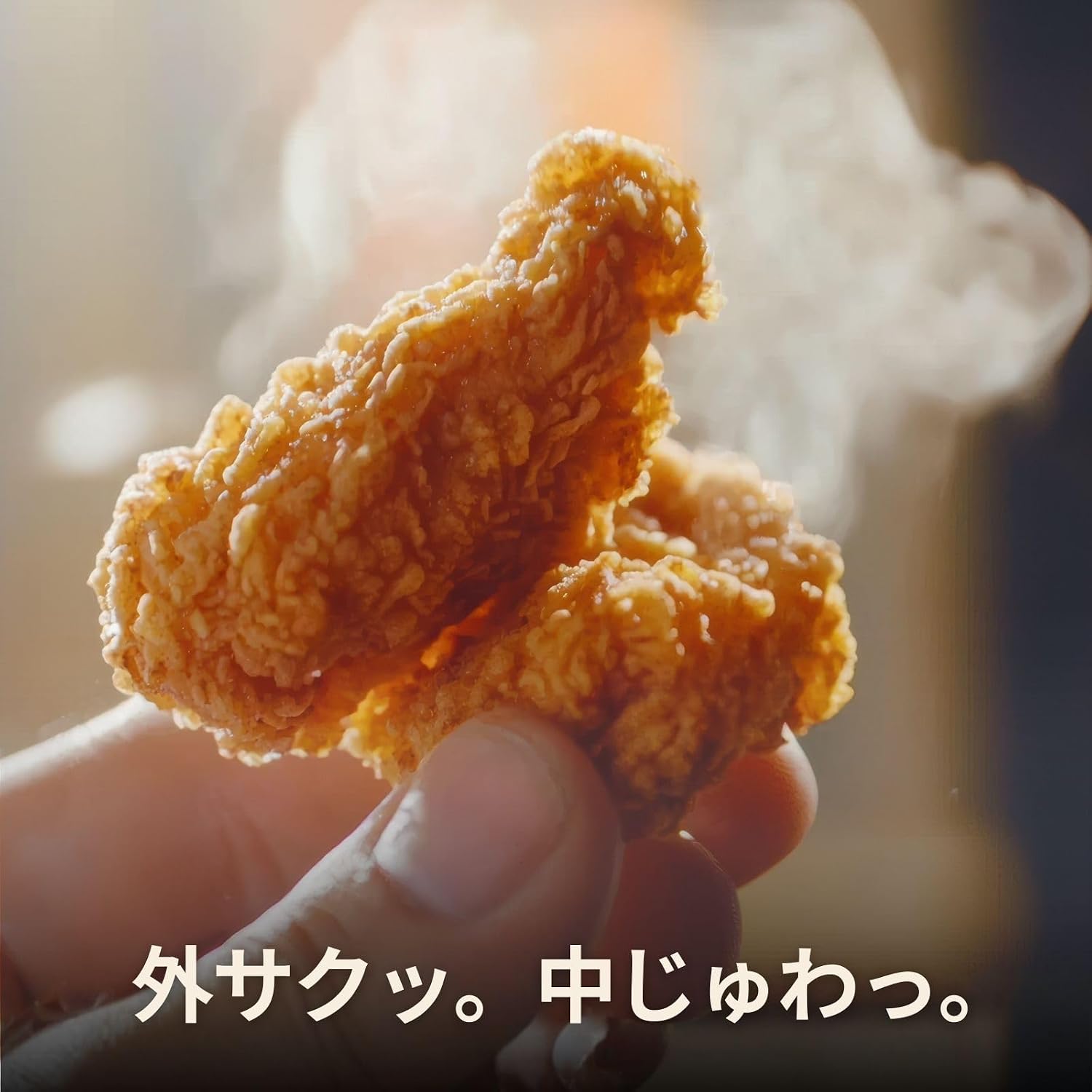 Kagawa Specialty Kakawa Kagawa Scattered Spice, Chicken, Tempura, Chicken and Tenpura, All-purpose Local Seasoning