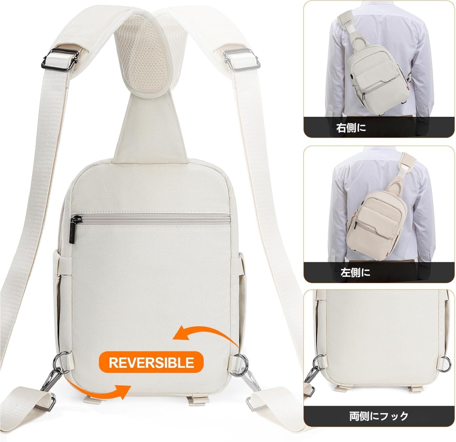 Camera Sling Bag Compact Large Camera Case, Waterproof Canvas Crossbody Camera Bag (with Rain Cover), Travel Photo Bag for Canon, Nikon, Sony, Fuji DSLR, Mirrorless Camera Lens, white, Lightweight and