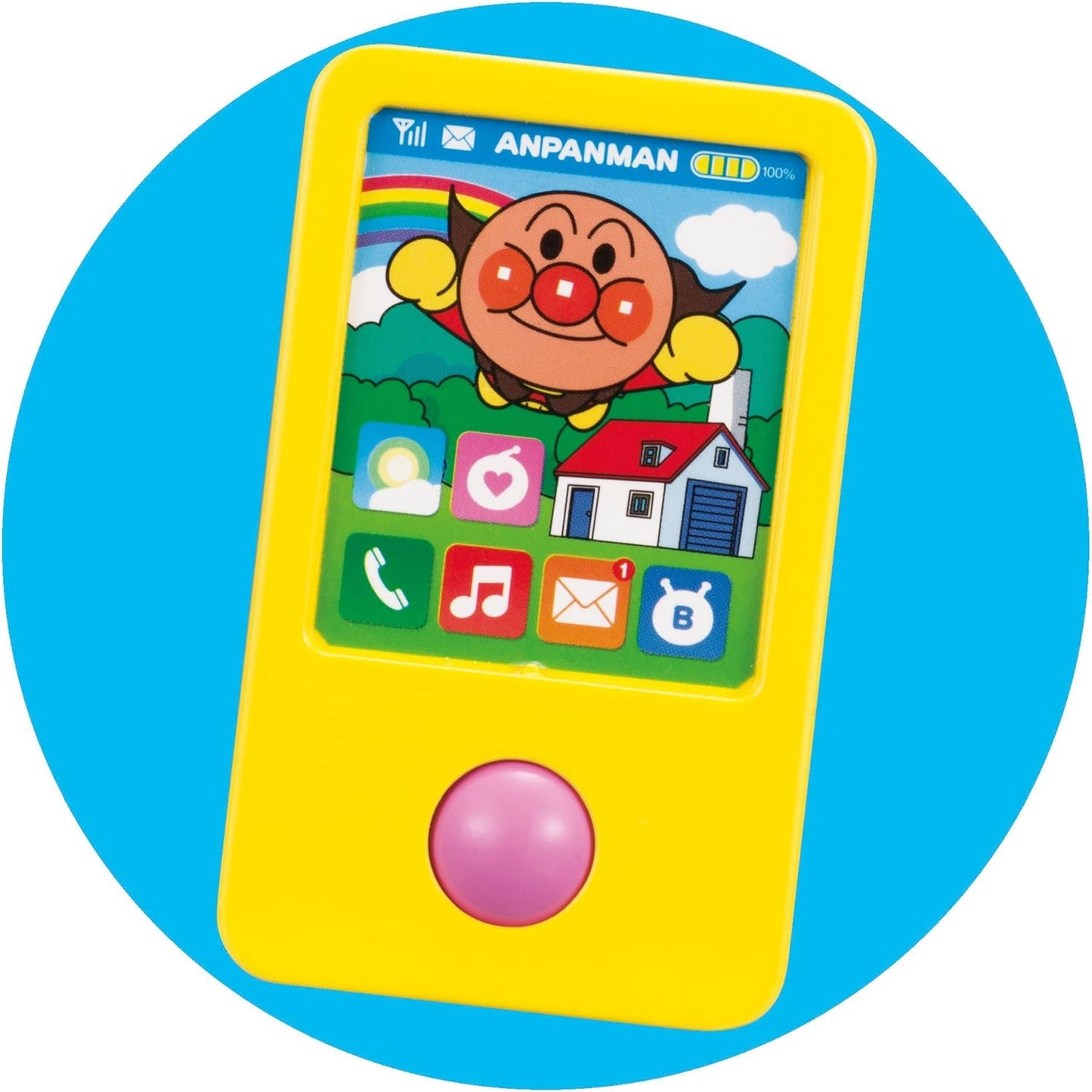 アガツマ(AGATSUMA) Anpanman Greedy Cube
