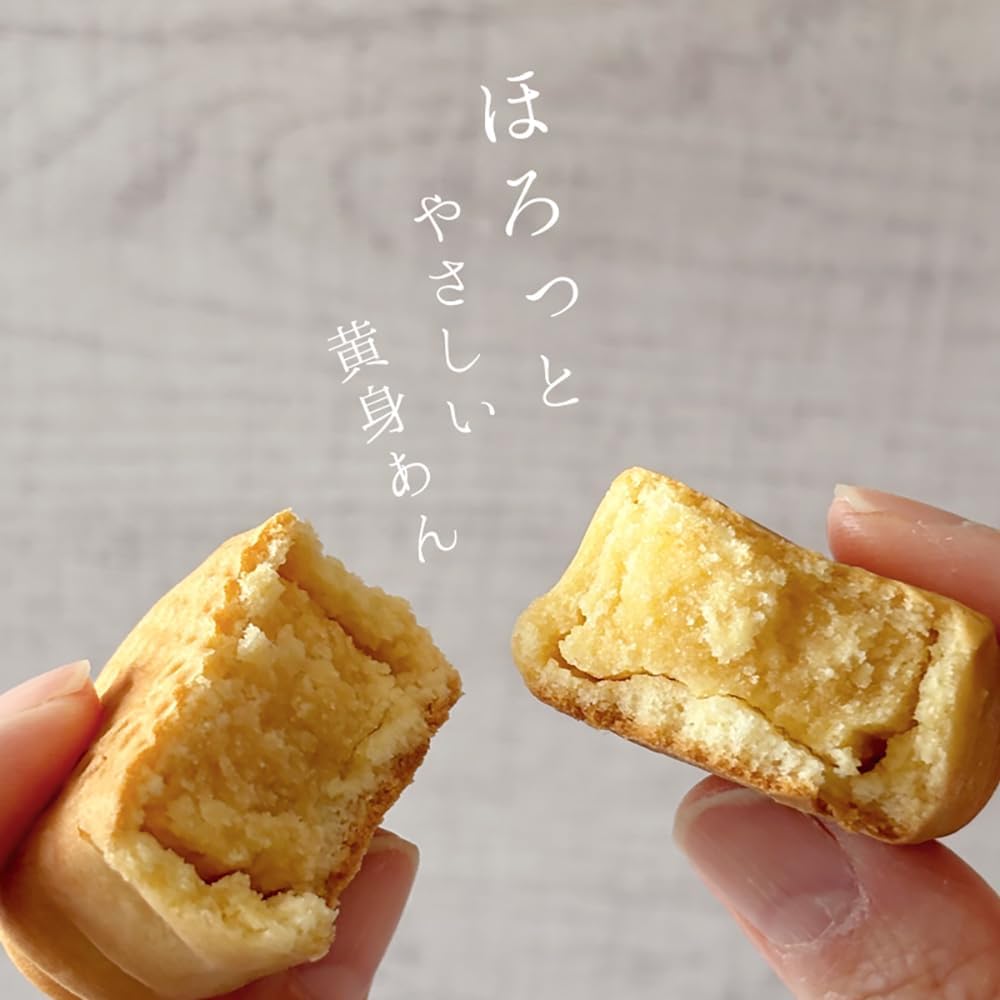 Momei Dream Honpo Baby Ehime Dream Poem Souvenir, Setouchi Sweets, Bakery Gift, Popular, Order, Souvenir, Souvenir, Customizable, Souvenir, Yellow Flavor, Individually Packaged (21 Pieces)