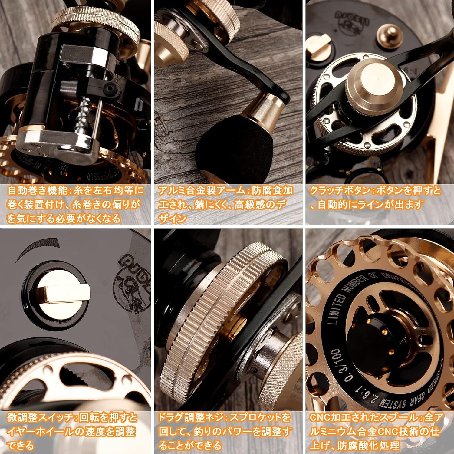 Raft Reel, Chinu Reel, Raft Fishing Reel, Casserile, Pre-punched, Drop In, 2.6:1 Gear Ratio, 10+1BB, Rafting, Ice Fishing, Surf Fishing, Left/Right Winding