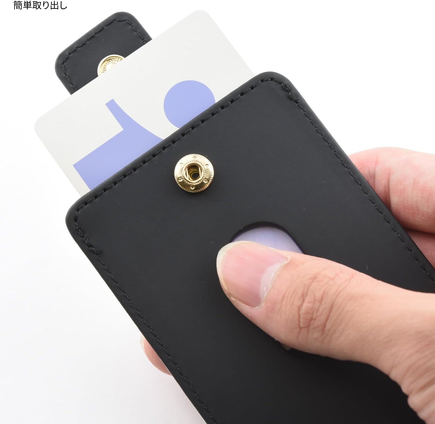 Gourmandies Kamen Rider Gav IC Card Case Gochizou RI-42C