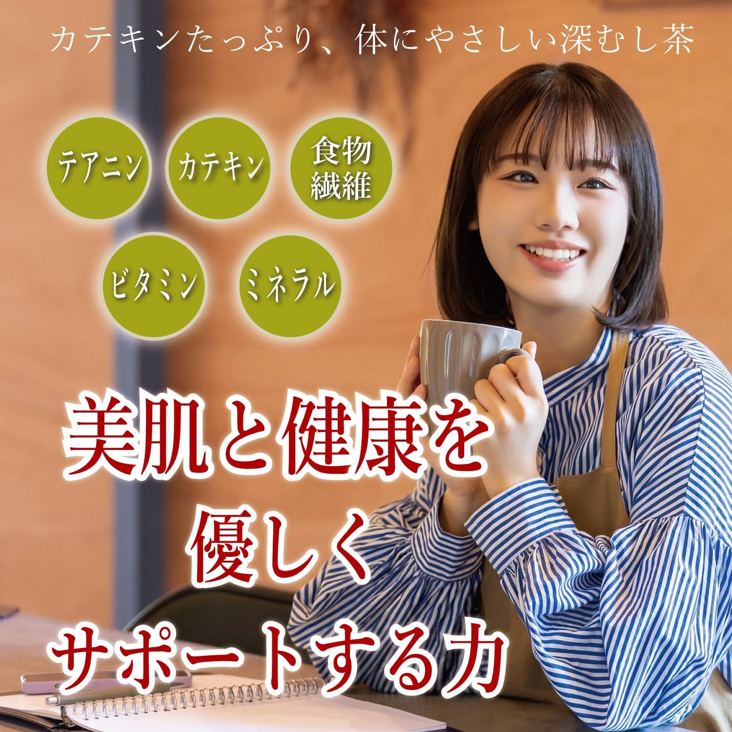 【Sunpu-do Tea Shop】 Shizuoka Kakegawa Tea Deep Steamed Tea | First Grade Tea Leaves | Shizuoka Tea Sencha Tea Leaf Tea Producer Catechins Beauty Health Leaf Tea (1 bag, Kakegawa Deep Steamed Tea)