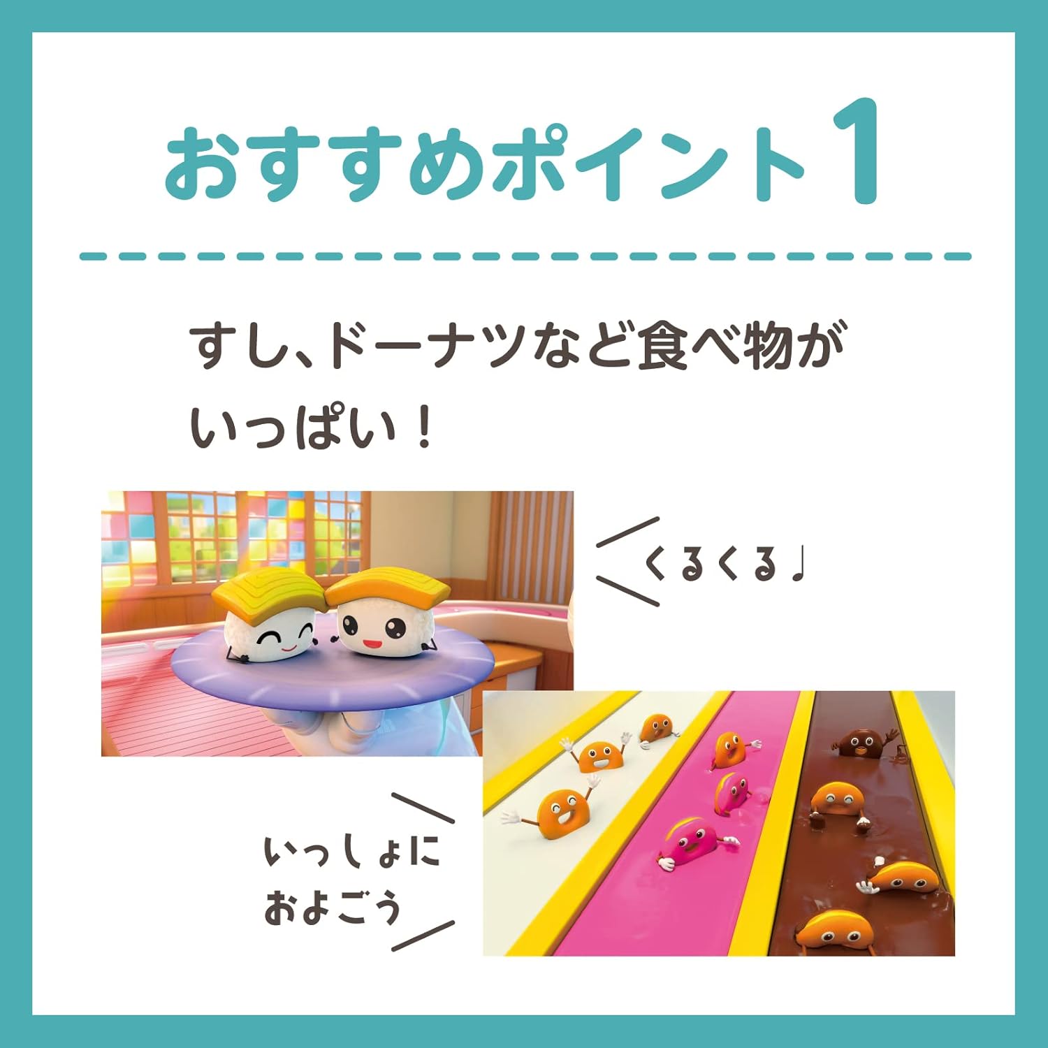 BabyBus DVD vol.10「たべものスペシャル」 知育 早期教育 食育教育 子供 赤ちゃん 働く車 0歳 1歳 2歳 3歳 誕生日 プレゼントベビーバス ベイビーバス (10, グラム)