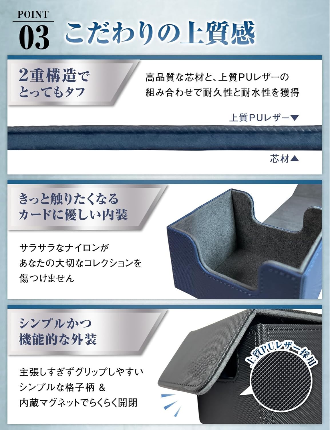 Card Armor Deck Case, 120 Sheets (Easy to Put In Side), Trading Card Case, Poke-Card, Dress, Duema, Beige, Sunista