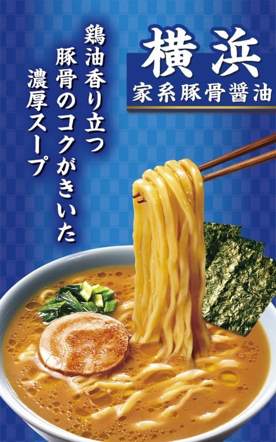 Myojo Betsukumen Jin Yokohama Domestic Pork Bone Soy Sauce [12 Pieces, Cup Noodles, Ramen, Raw Noodles, 3-Layer Extra Thick Formula, Thick Soup, Local Flavor, 4.2 oz (118 g)