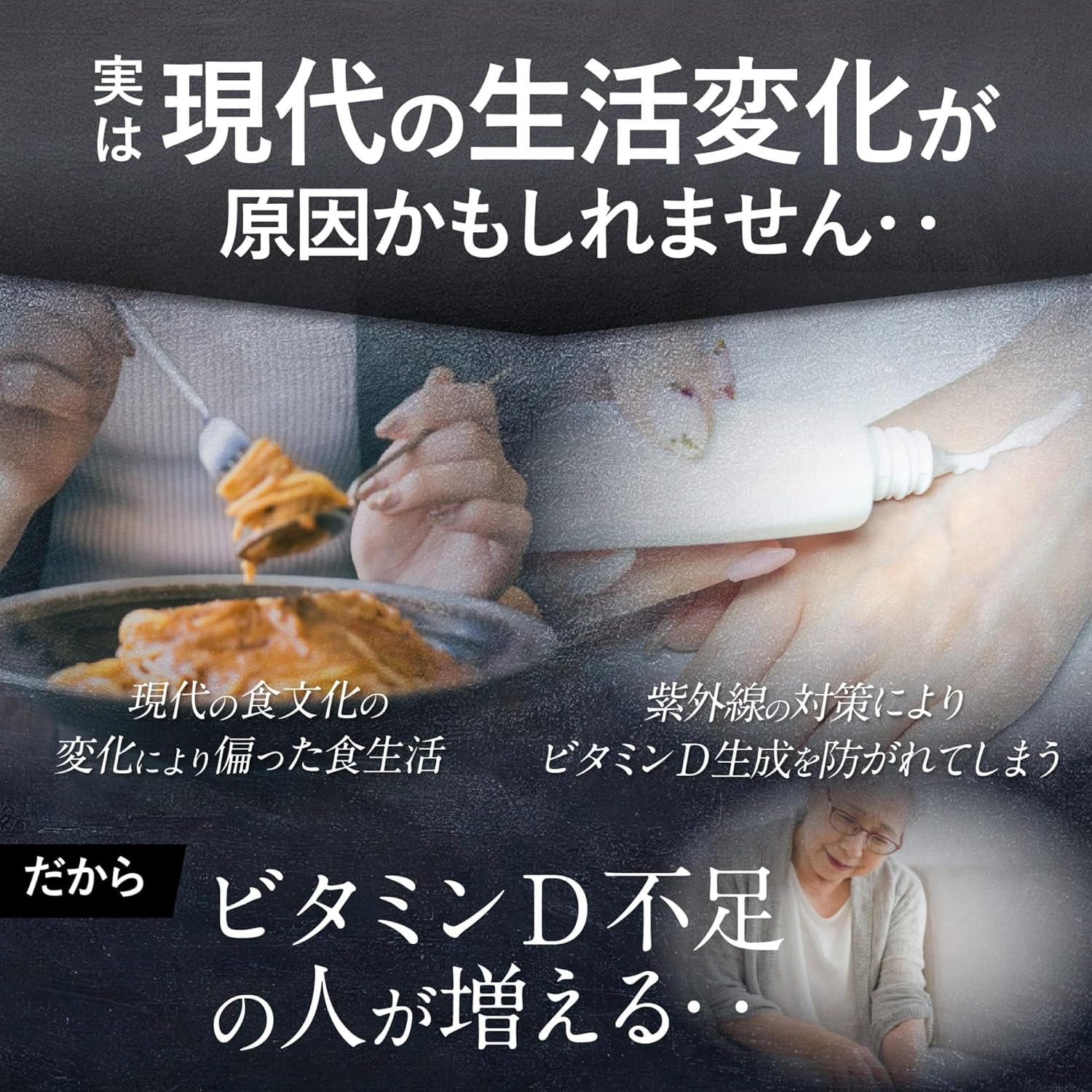 Kanpo Seiyaku Research Institute 【60-Day Supply/60 Tablets】Vitamin D3 1,400 IU High Capacity Vitamin D Soft Capsules No Additives Domestically Manufactured Easy-to-Swallow Small Tablets Supplement