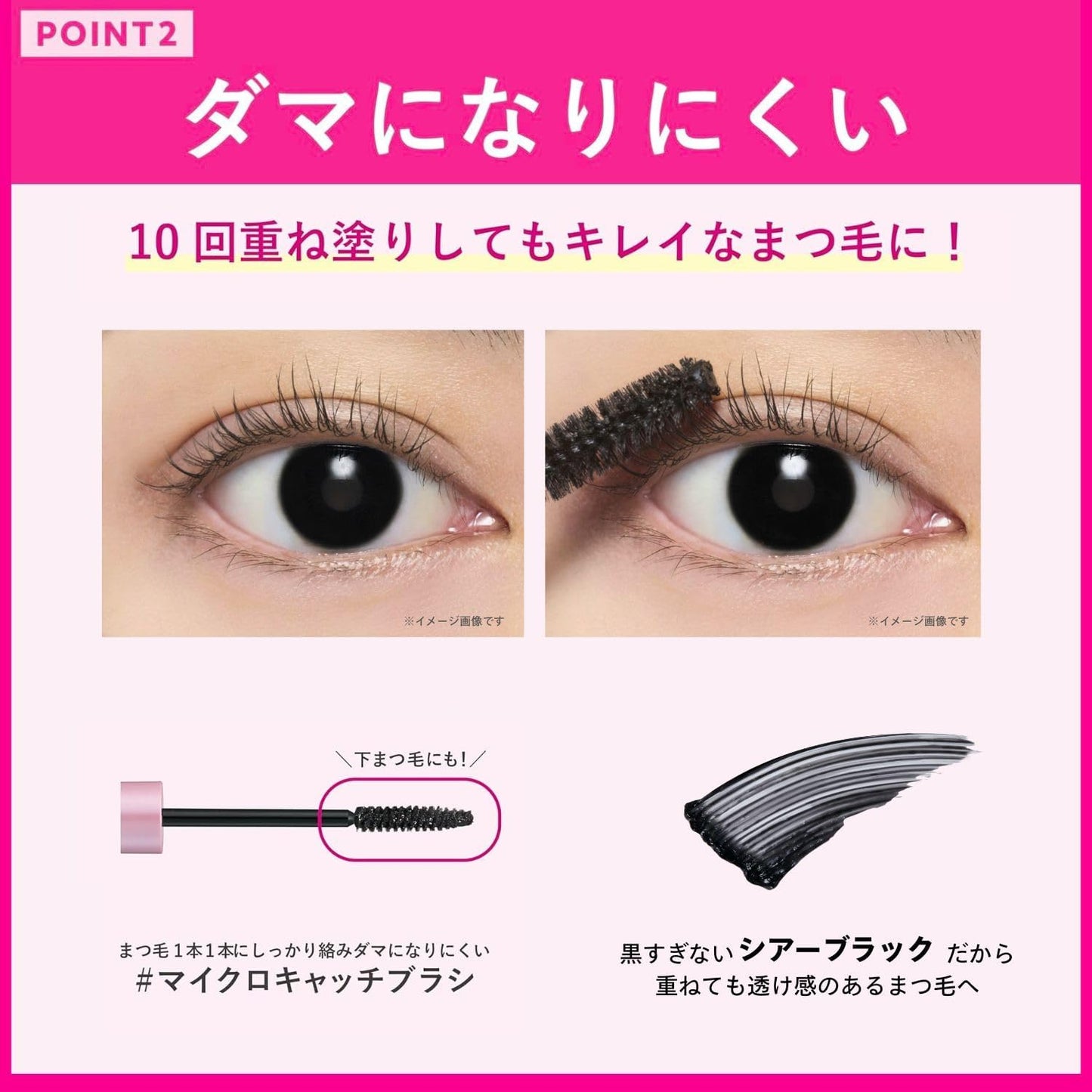 (クレリナ) 【No Lift Resistance Yet Still Voluminous】 Airy Curl Mascara, Deep-set Eyes, Natural, No Smudges, Long, Eyelash Perm-Level Curl Hold, Delicate Eyelashes