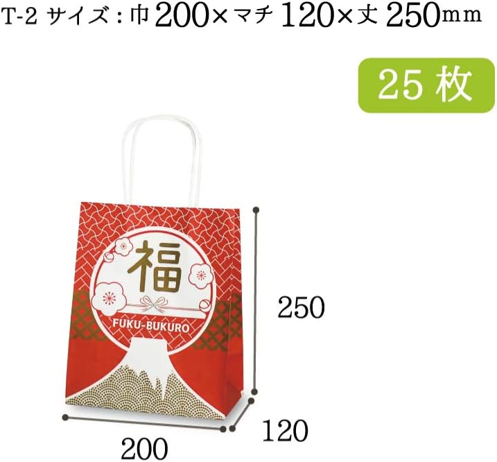 【Lucky Bag】T-2Mｔ.福 Fujiyama Pattern Automatic String Handbag