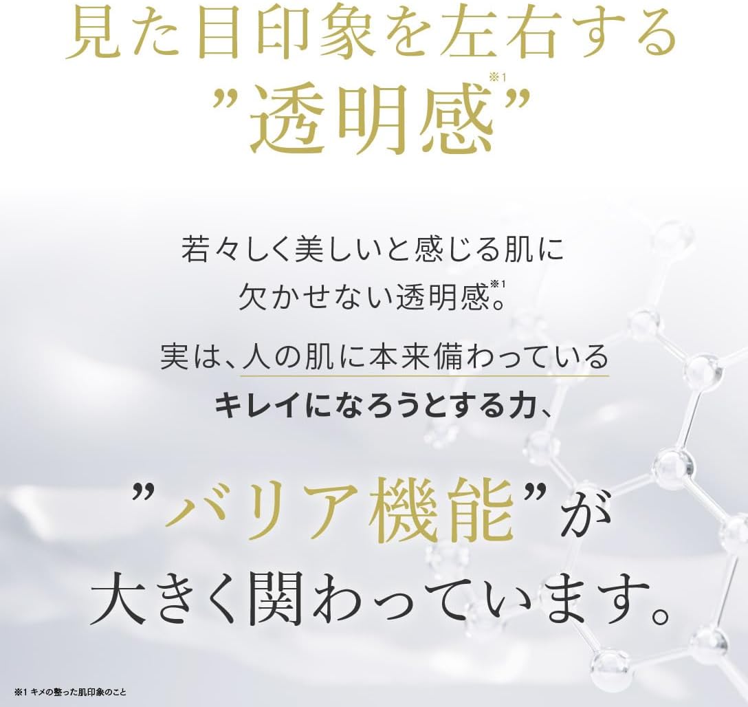 Kojic Acid Derivative Ceramide All-in-One Gel Cream, 2.4 fl oz (60 ml), COSMEDON Cosmedon, White Gohan, Moisturizing, Made in Japan