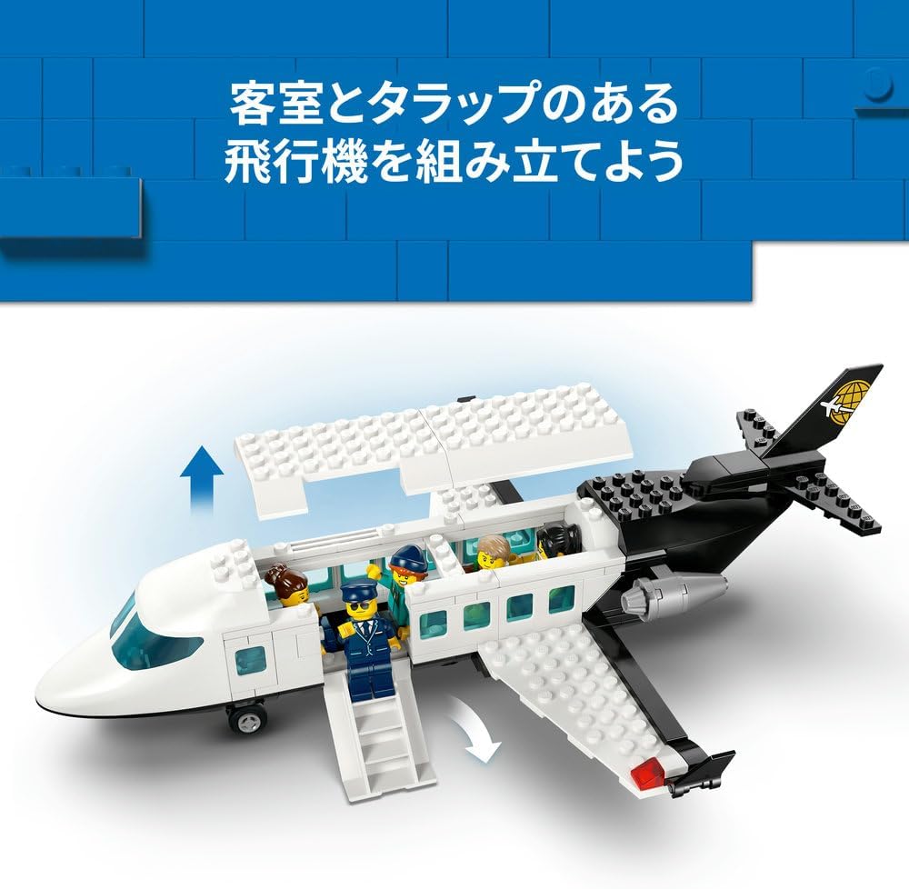 Lego 60502 City Airport Terminal and Airplane Toy, Birthday Gift, Blocks, Boys, Girls, Kids, 8, 9, 10, Elementary School, Vehicle, Airplane, Airship, Interior, Fashionable
