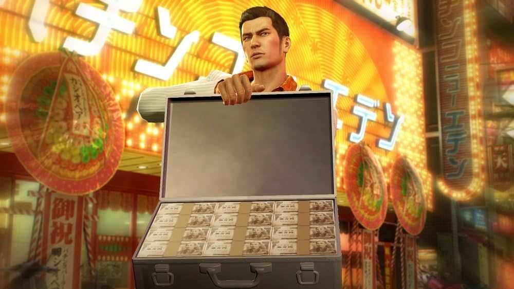 龍が如く0 誓いの場所 新価格版 - PS4