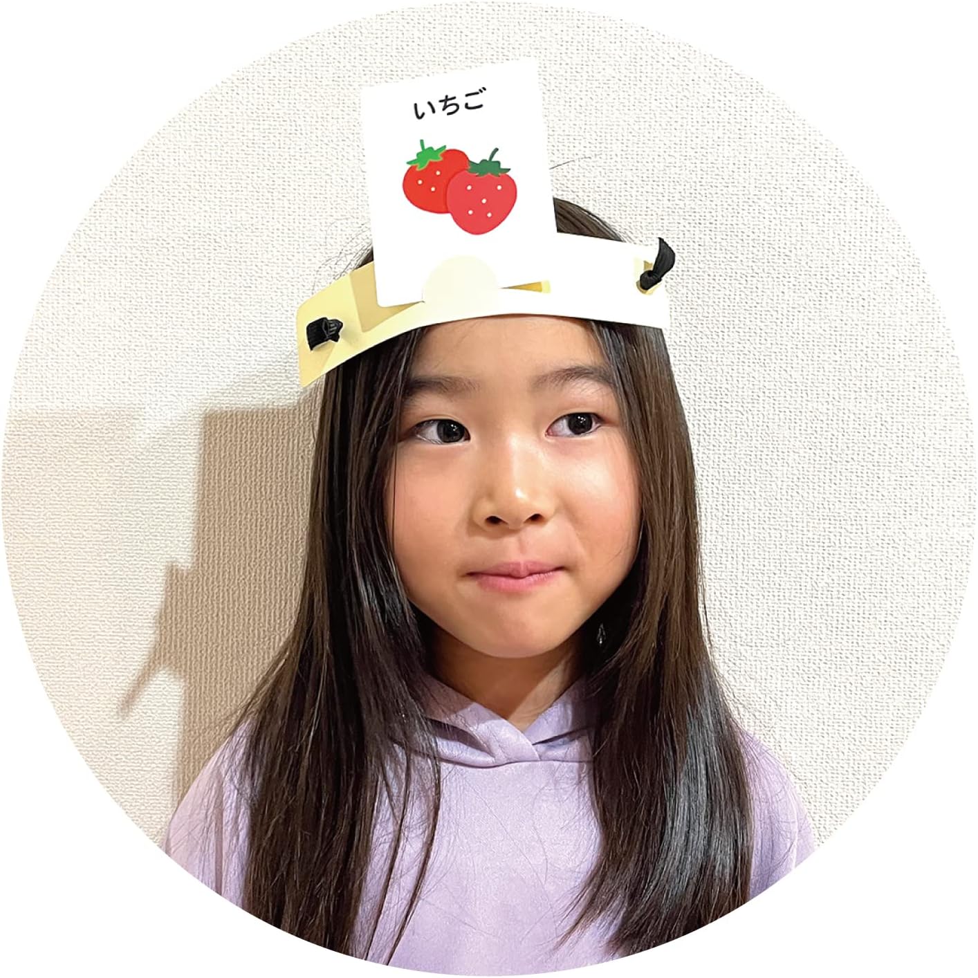 Gakken What Am I? Card Game (Target Age: 3 years and up) 83067