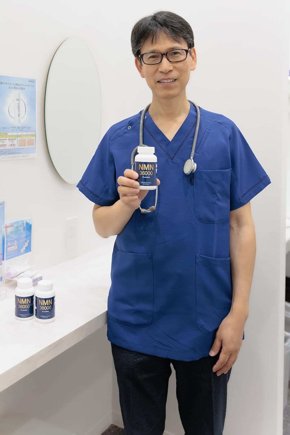 NMN Supplement 36,000 mg (412 mg per pill) 180 Pills High Purity Over 99% Doctor Recommended Resveratrol Coenzyme Q10 Vitamin 11 Types Domestic GMP Certified Factory Made in Japan CLAUDIA 2-Pack