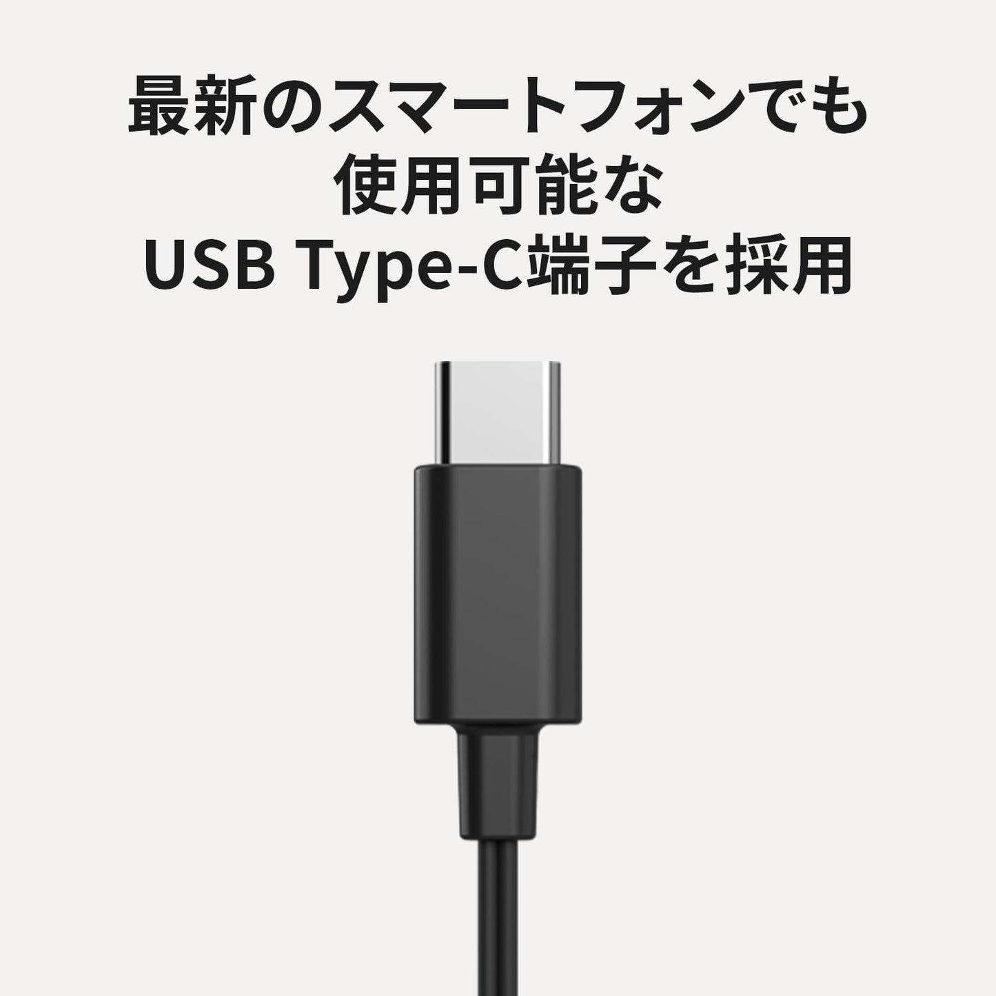 Panasonic RP-HJE150C-K In-Ear Earphones, Wired with Microphone, Type-C Black