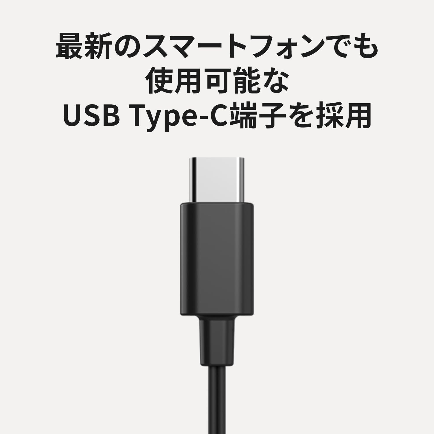 Panasonic RP-HJE150C-K In-Ear Earphones, Wired with Microphone, Type-C Black