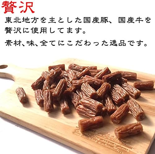 Smoked Artisan [Special Salami, 3 Bag Set, BY3] YP Instant Delivery