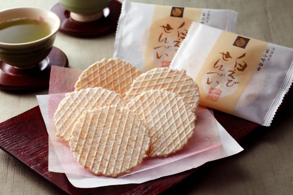 【Shinetsu】 Senbei Toyama Ginsen-do White Shrimp Senbei (Box) 20 pieces