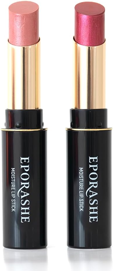 Moisture Lipstick (Pink Beige), No Additives, Prevents Rough Lips, Synthetic Fragrances, Mineral Oils, Tar Pigments, Parabens, Silicone, Petroleum Ingredients