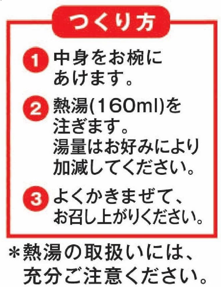 Marukome New Instant Raw Miso Soup, Value Pack, 21 Servings