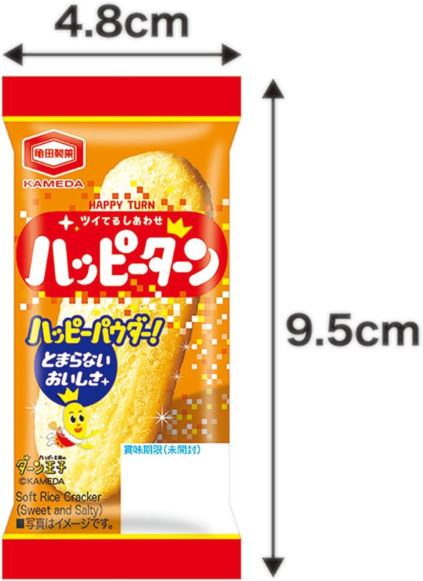 【Exclusive】Kameda Seika Happy Turn 50 pieces (1 piece x 50) individually wrapped