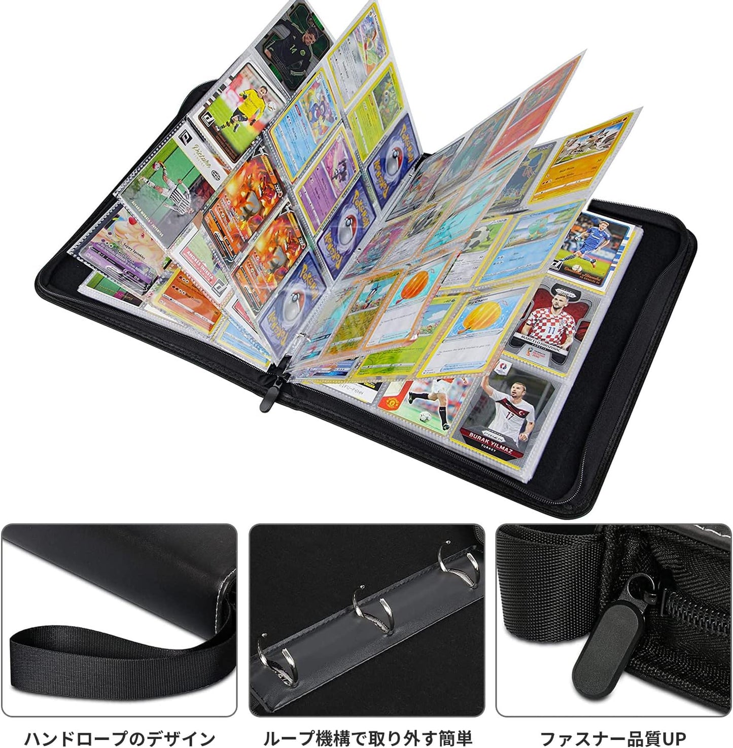 Card Files, Trading Card Files, 9 Pockets, Holds 900 Cards, Pack of 50, Cover is PVC Material, Waterproof and Abrasion Resistant Card Binder, Portable Zipper, For Card Sheets and Other Game Cards (9