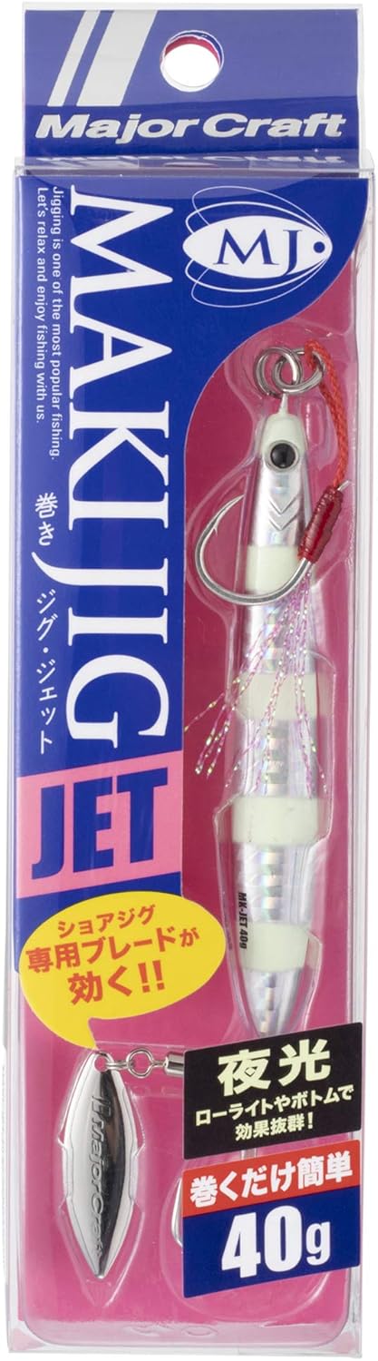 Major Craft Winding Jig Jet, Metal Jig, 1.1 oz (30 g) / 1.4 oz (40 g) / 2.1 oz (60 g)