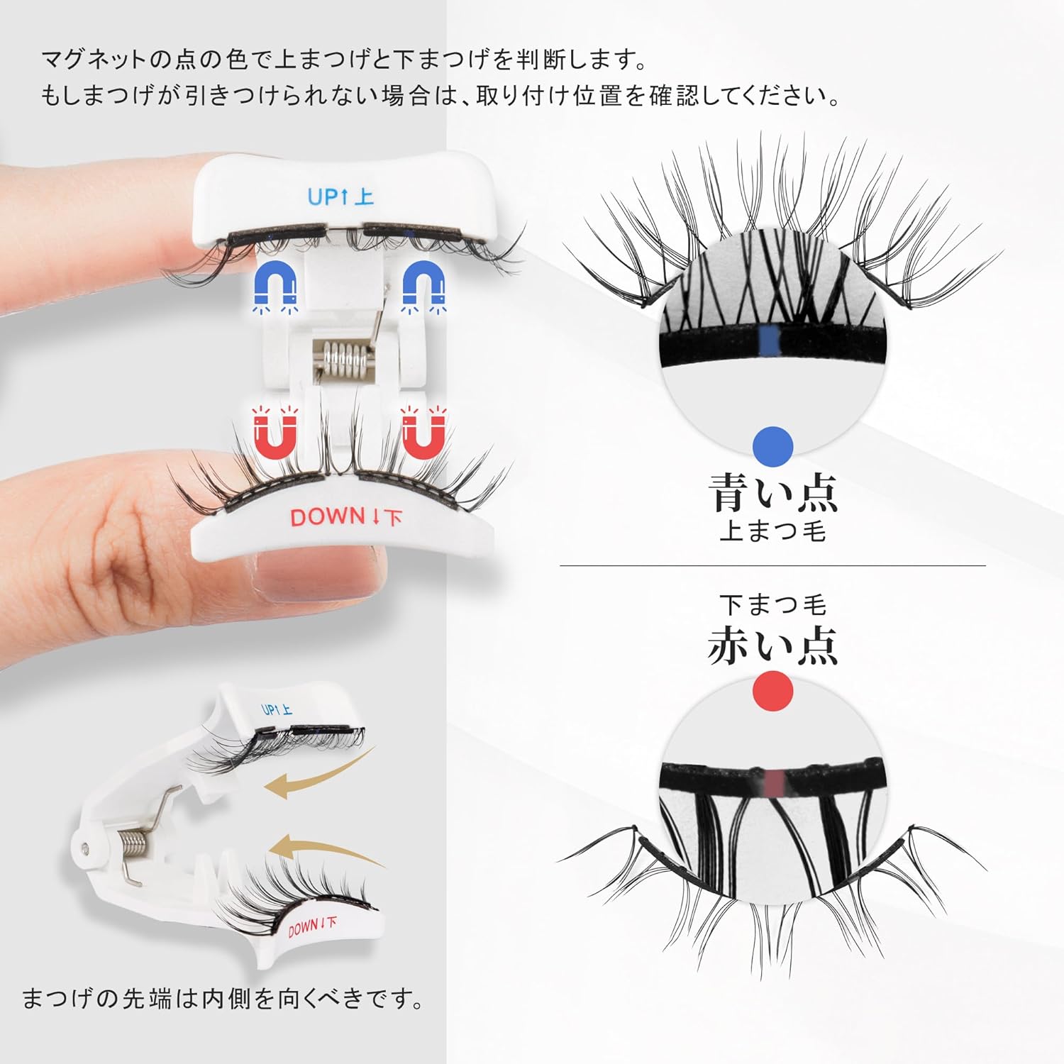 LASHVIEW CT27 Magnetic False Eyelashes, Integrated Magnetic False Eyelashes, No Glue Required, Fluffy, No Makeup Feel, Reusable, Suitable for Thin Makeup