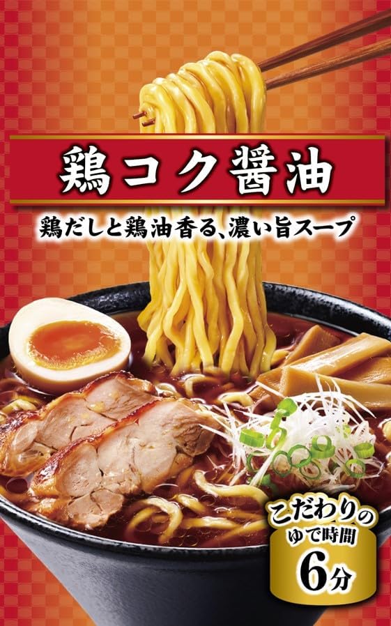 Myojo Menjin Chicken Flavor Soy Sauce (20 Pieces, Instant Noodles, Ramen, Raw Noodles, 3-Layer Extra Thick Formula, Chicken Broth and Chicken Oil Scented, Thick Delicious Soup, The Strongest Texture