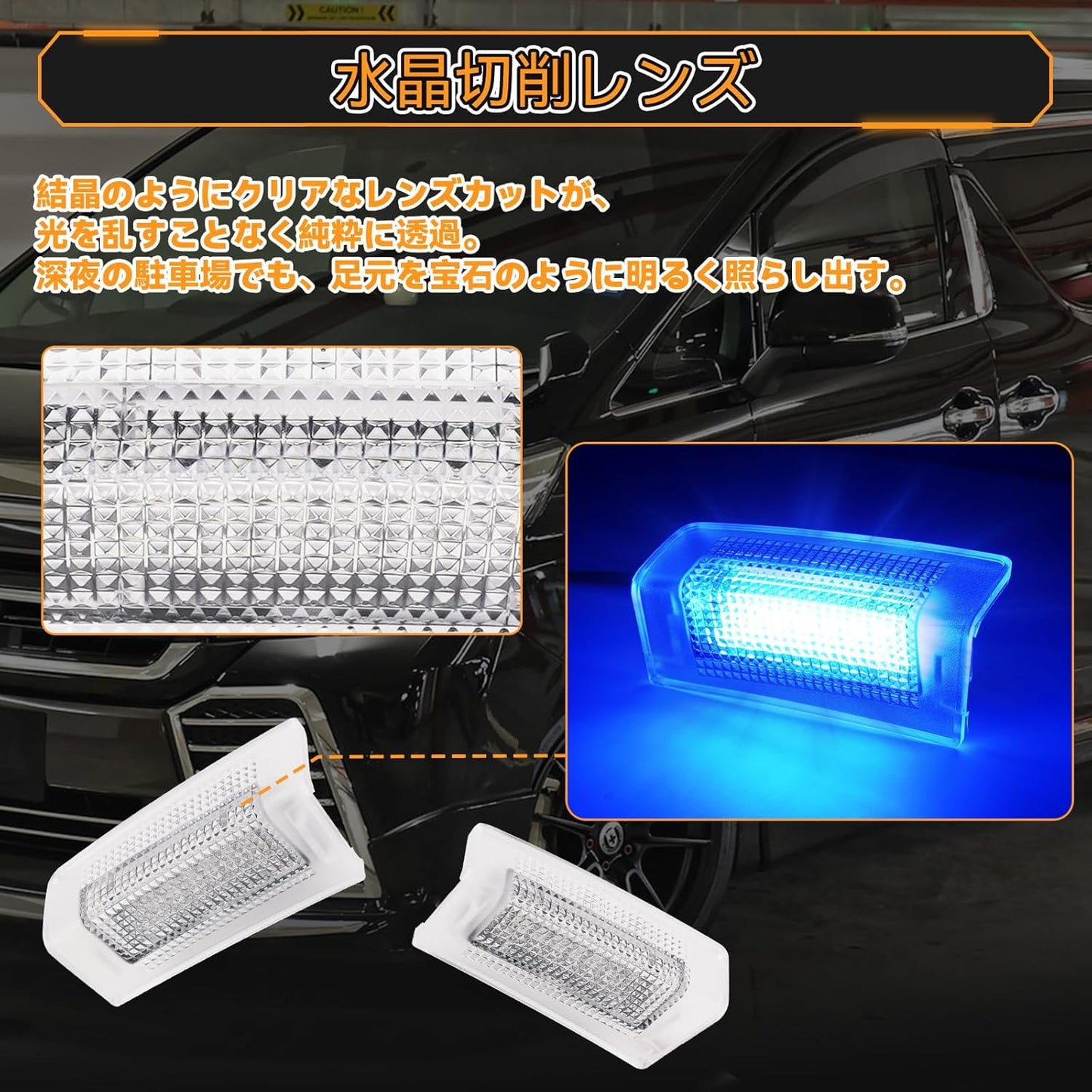 POPMOTORZ Toyota Alphard 40 Series Vellfire 40 Courtesy Lamp, 3 Row Chip LED, Sliding Door Spot Lamp, Door Welcome Light, Rear Sliding Door Dedicated Design for Toyota Vehicles, Genuine Replacement
