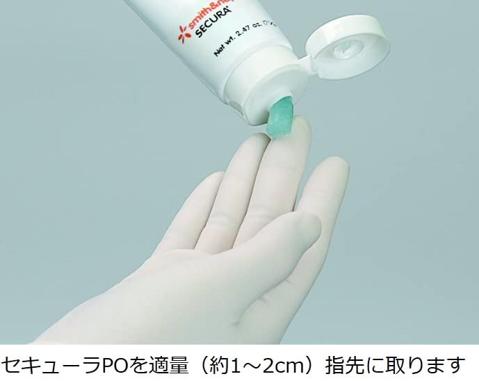 Smith & Nephu 59431600 Skin Water Repellent Moisturizer, Sequra PO Water Repellent Gel, 5.5 oz (159 g)