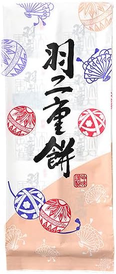 Habutae Mochi Small Pack Souvenir (8 pieces)