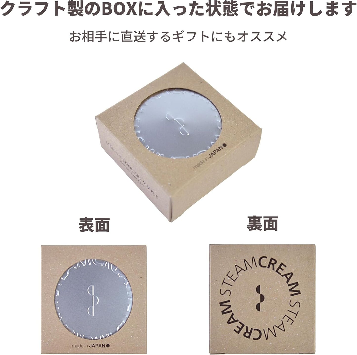 Yuzu & Ginger, 2.6 oz (75 g), STEAMCREAM Steam Cream, Moisturizing Cream, Whole Body Cream, Hand Cream, Oatmeal, Yuzu, Ginger, Citrus