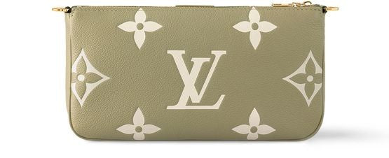 LOUIS VUITTON ミュルティ･ポシェット･アクセソワール - Image 4