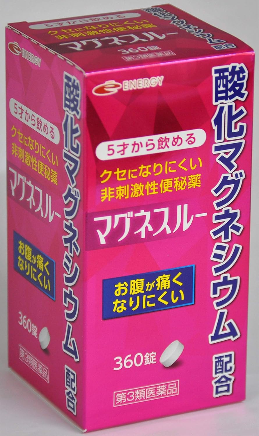 【第3類医薬品】マグネスルー 360錠