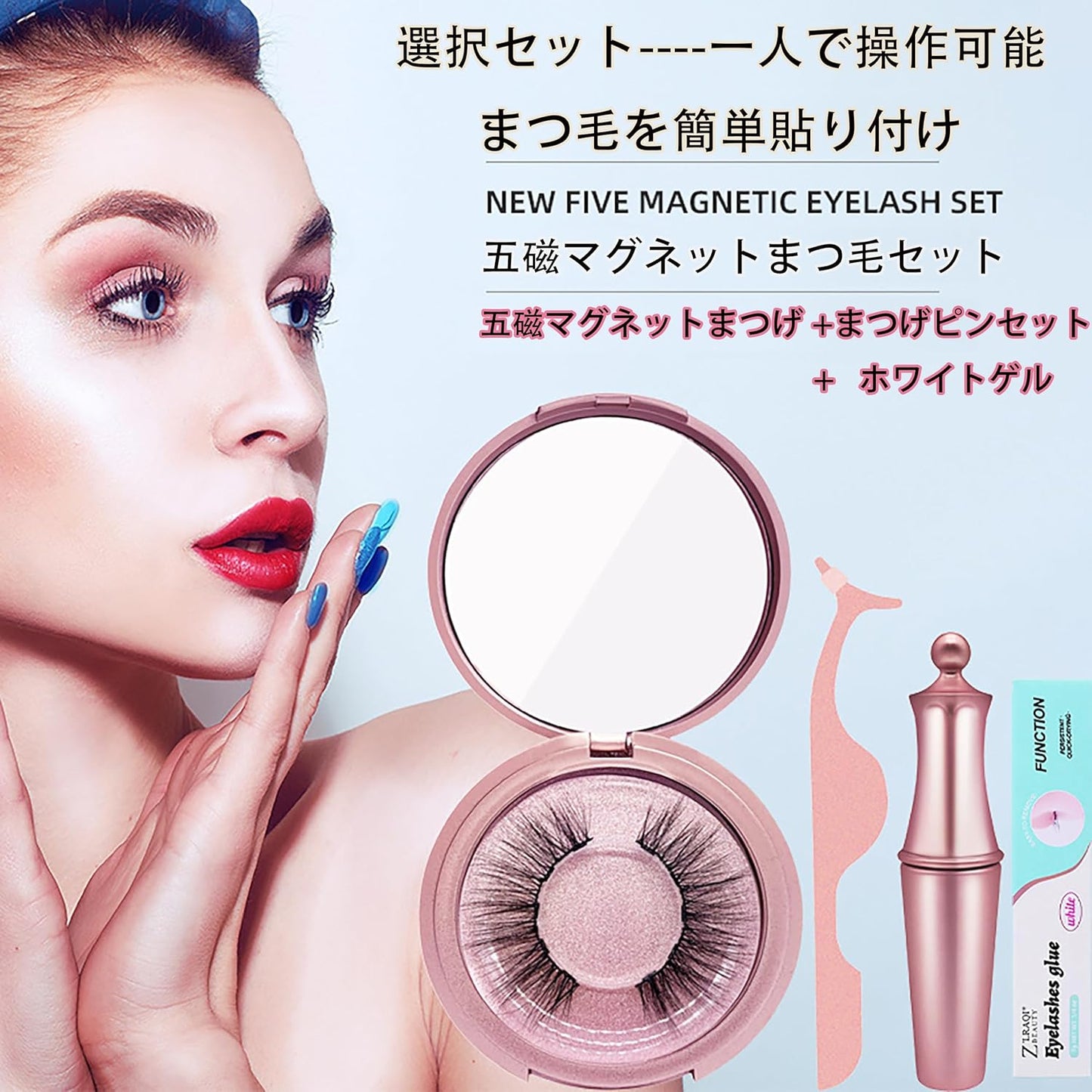 2023 Fake Eyelashes, Glue, Self Adhesive Eyelashes, Natural Eyelashes, Reusable, Non-Glue False Eyelashes, Popular, Handmade, Natural, Waterproof, Thin Makeup, Everyday Use