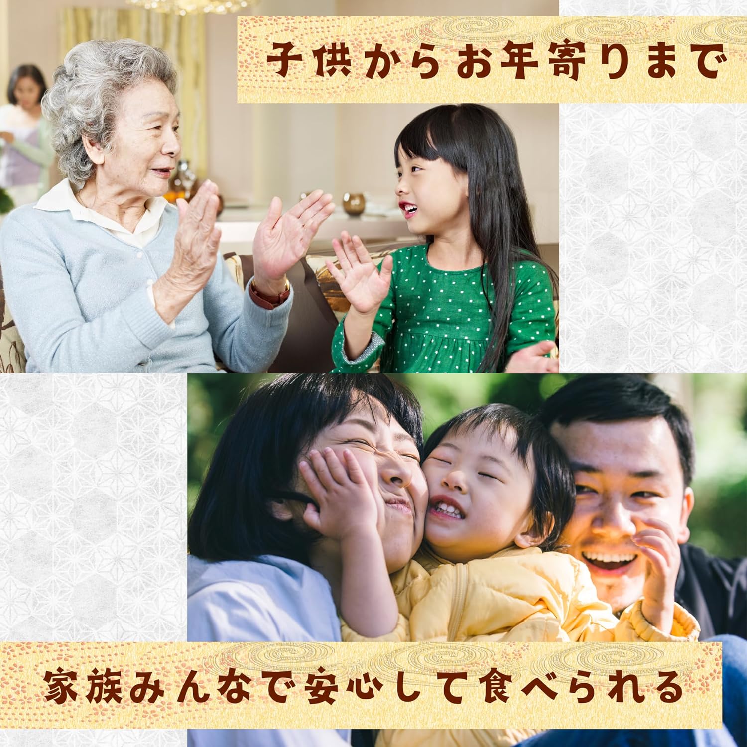 【Old-established Original Special Fugachi】Kagiya Seika Fugachi 12-piece pack Commercial Use Large Capacity Set Black Sugar Long Type [Snacks/Treats/Tea Time Snacks] Just the right sweetness Fluffy