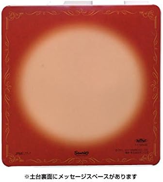 Sanrio P477 Light & Melody Birthday Card, Piano