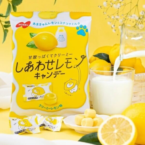 Nobel Seika Shiawase Lemon Candy, Creamy Lemon Flavor, 2.5 oz (70 g) x 4 Bags