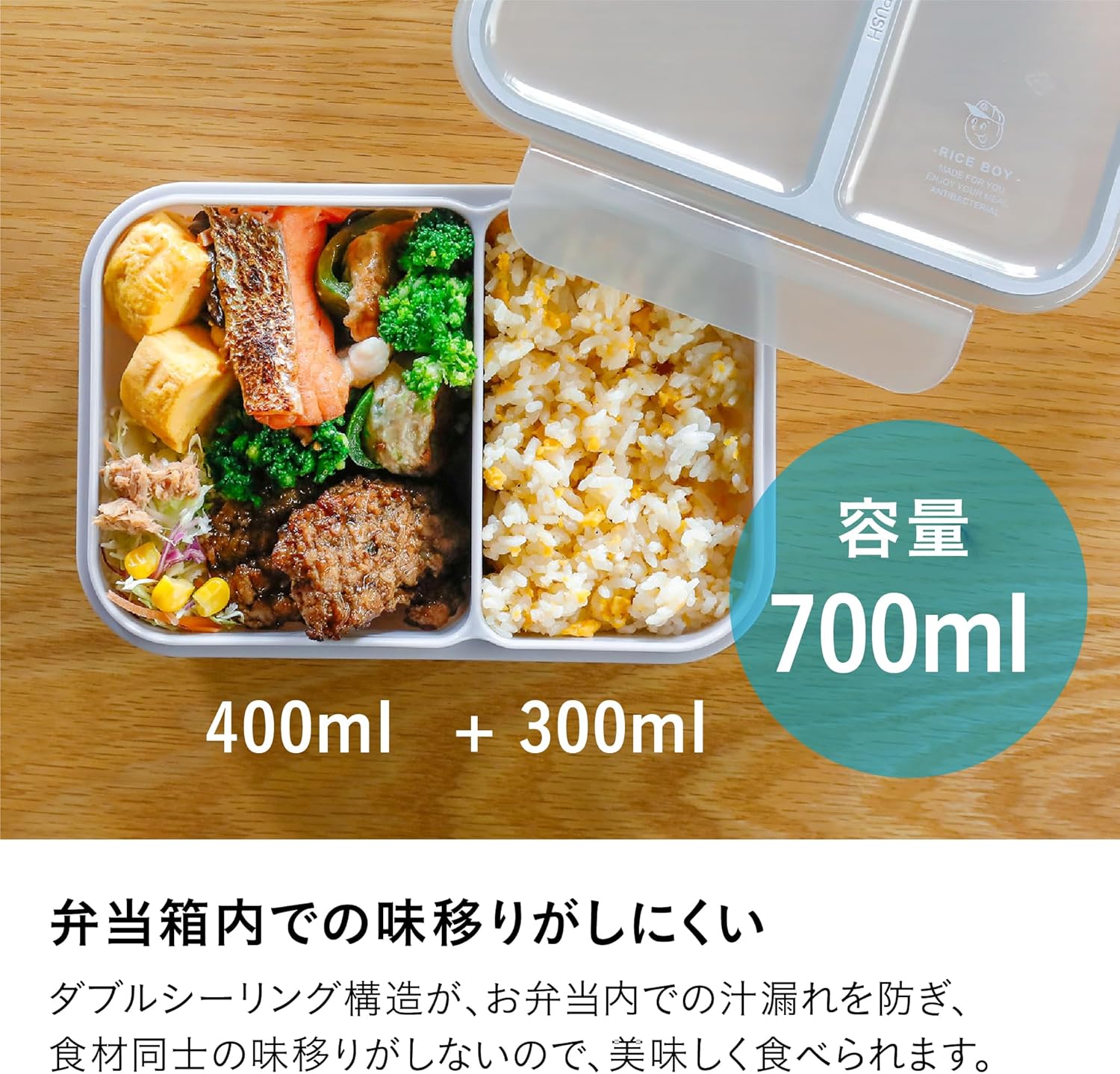 CB Japan DSK Rice Boy Lunch Box, 23.7 fl oz (700 ml), Antibacterial, Light Gray, Securely Secured with 4 Locks, W-Sealing to Prevent Liquids Leaking