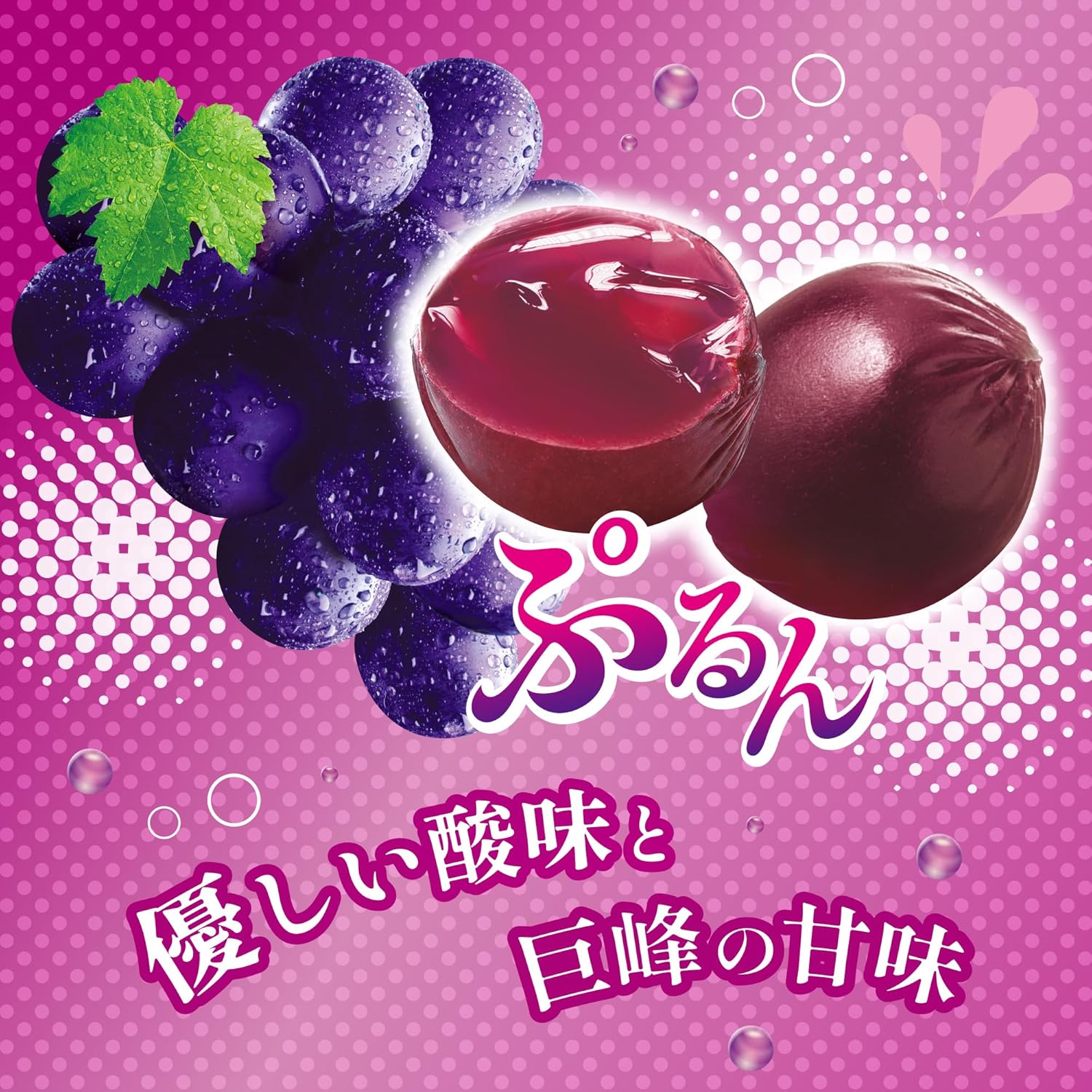 UHA Flavored Sugar Coloro Grape 1.7 oz (48 g) x 6 Packs