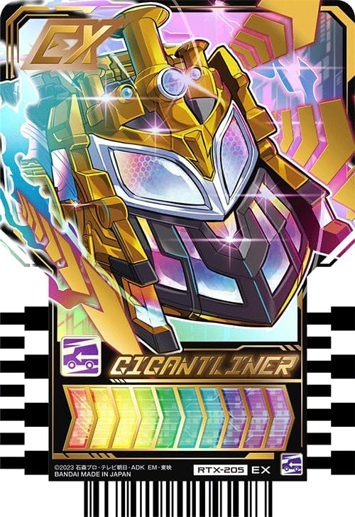 Ride Chemee Trading Card PHASE: EX02 EX4 Piece Set, Kamen Rider Gatchard, Hopper 101, Shining Hopper 1, Gigant-Liner, Shining Steam Liner, Daybreak