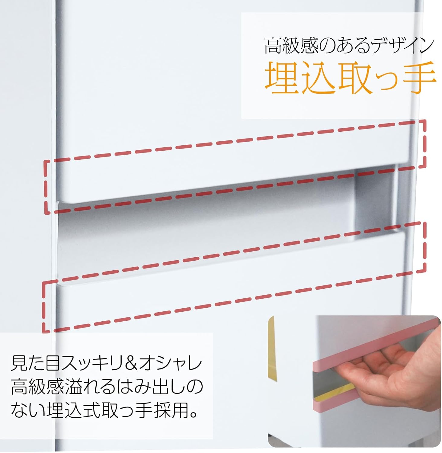 Concealable Condiment Rack, Stylish Condiment Rack, Drawer Rack, Top Rack Movable, Condiment, Spice, Bottle, Space-saving, Next to Stove, Above Sink, Large Capacity Kitchen Storage (White Rack)