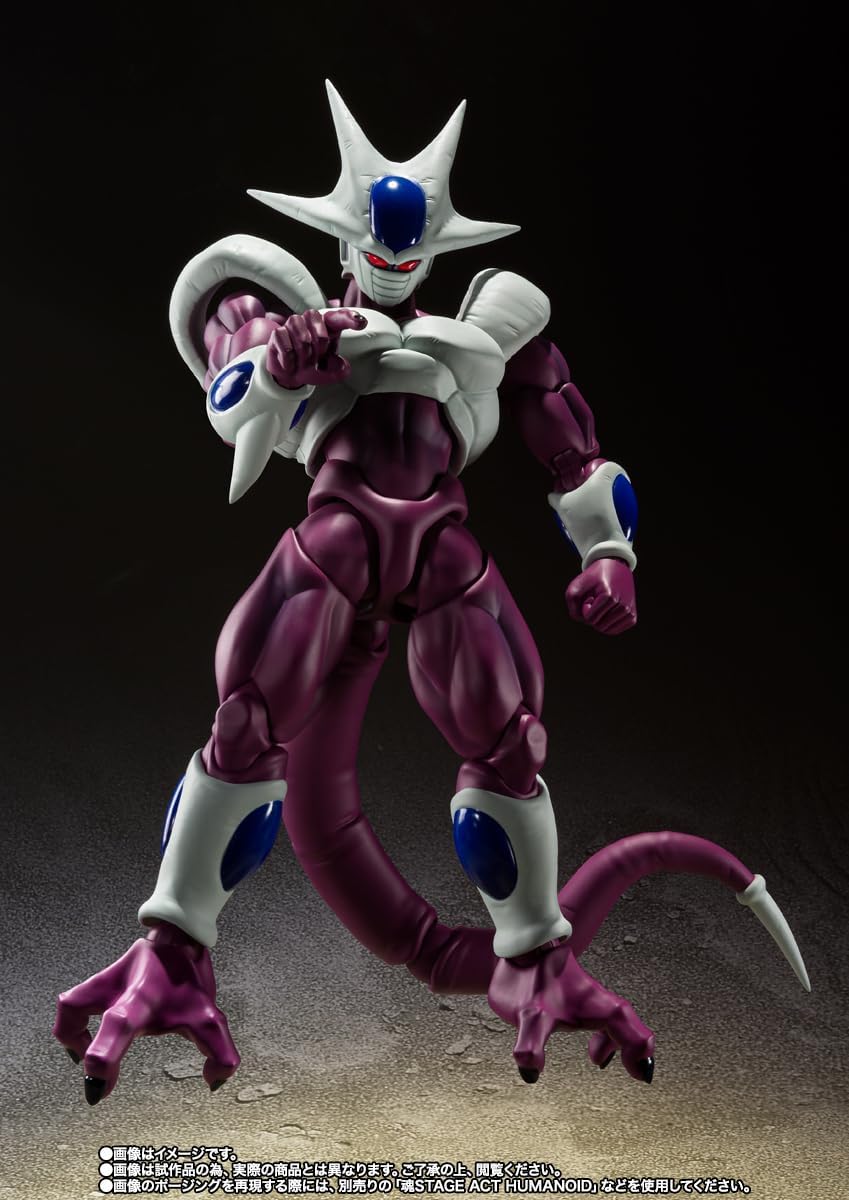 S.H. Figuarts Koura's Final Form - 40th Anniversary Resale Edition, PVC & ABS, Approx. 7.5 inches (190 mm), Pre-painted Figure