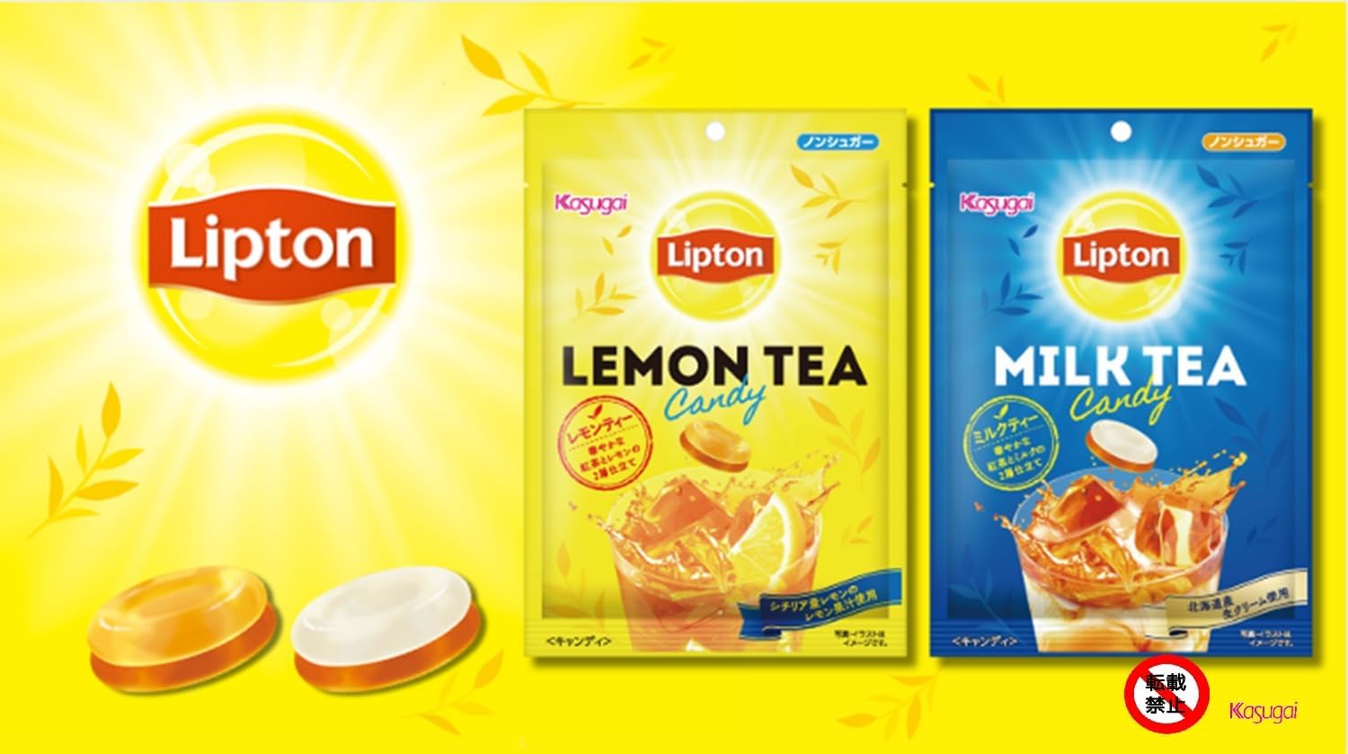 Kasugai Seika Lipton Milk Tea Candy, 2.0 oz (58 g) x 6 Bags (Official)