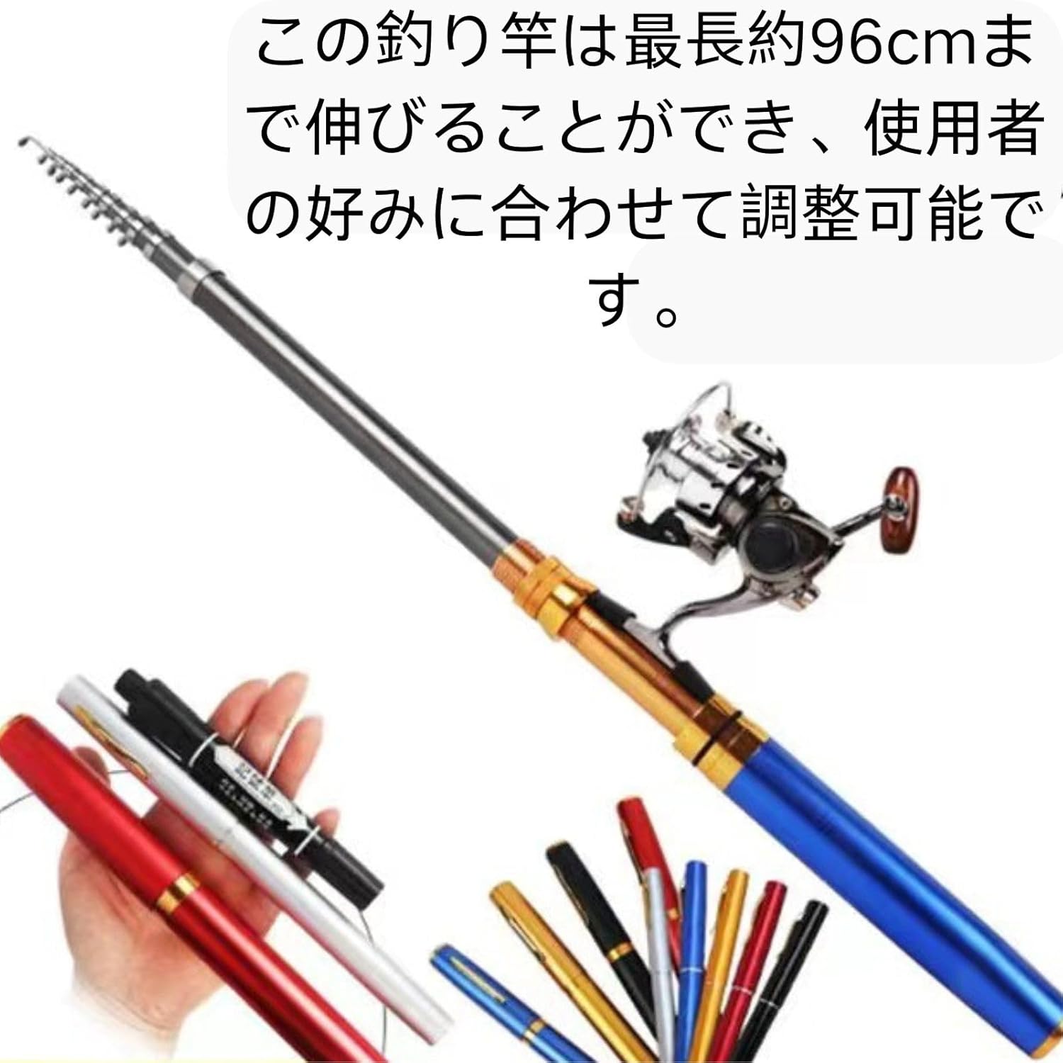 HOTQ Fishing Rod with Reel, Simple Fishing Rod Set, Fishing Mini Telescopic, Pen Type Rod, Introduction to Fishing, Advanced Fishing, Beginner Fishing