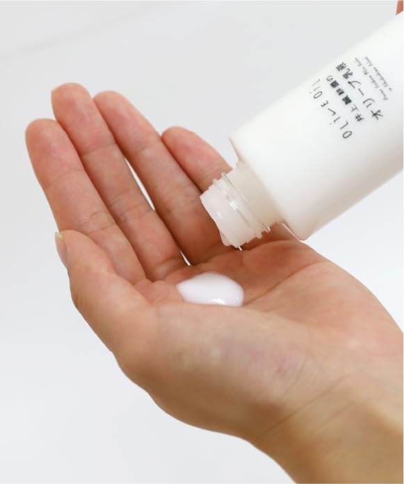 Inoue Seikoen Olive Milk Lotion (Natural Milk Lotion) 1.7 fl oz (50 ml) Skin Care