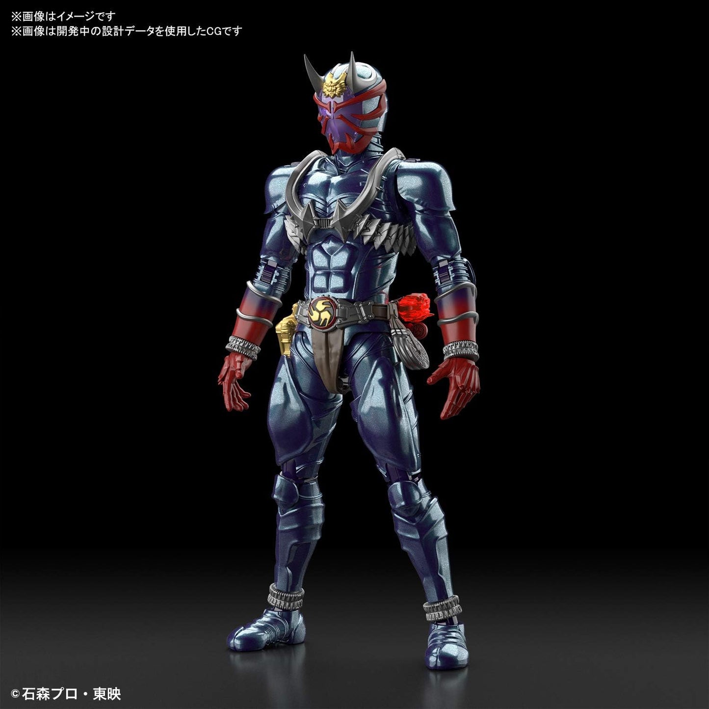 BANDAI SPIRITS Figure-Rise Standard, Kamen Rider Hibiki, Color Coded Plastic Model