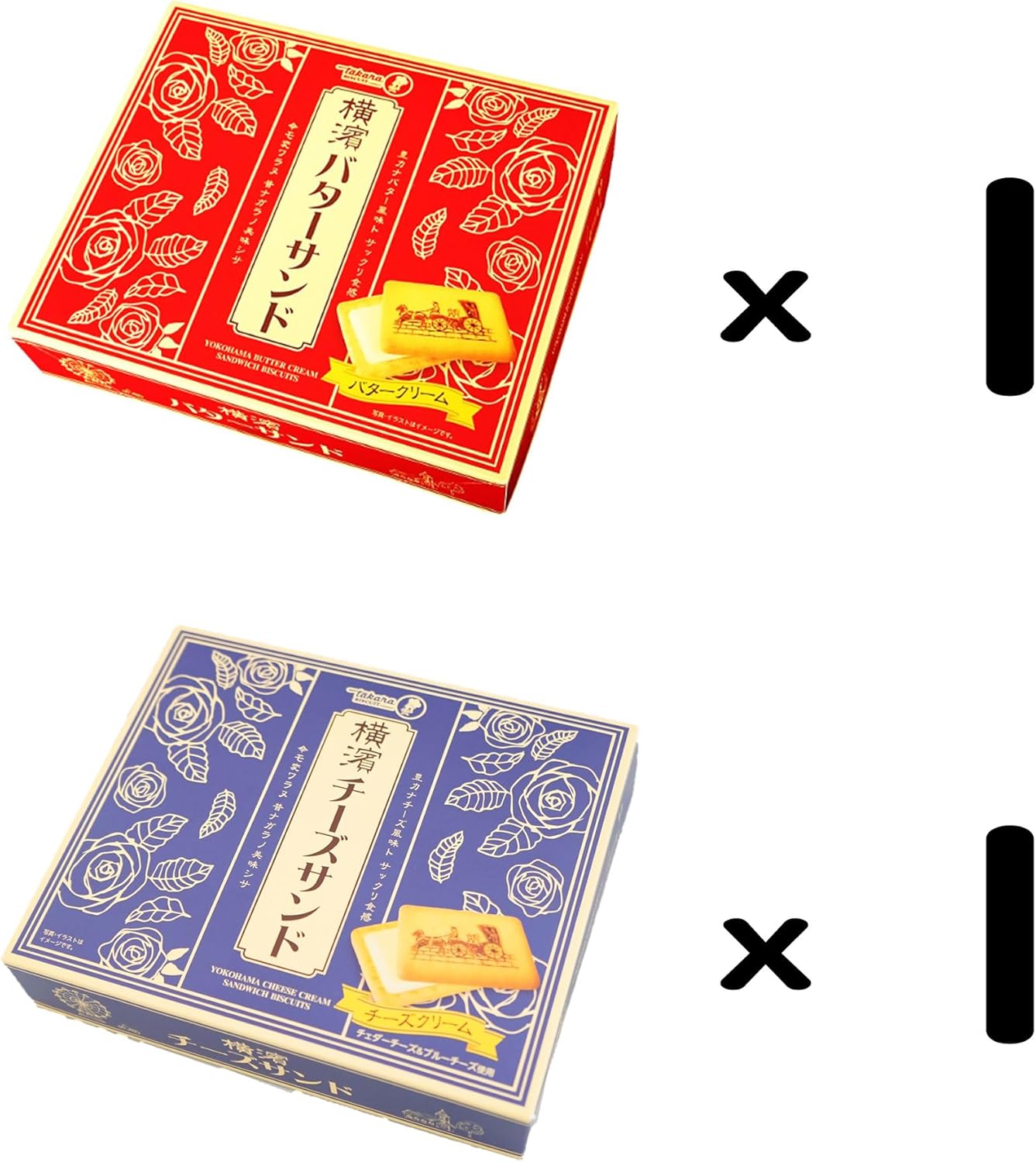 Treasure Seika Yoko Butter Sandwich & Cheese Sand, Set of 2, 16 Pieces x 2 Boxes