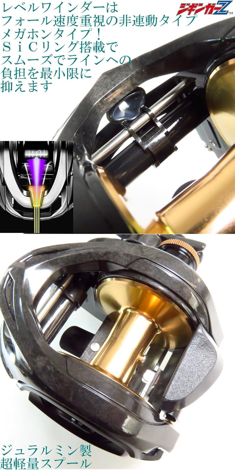 Zigginger Z Full Carbon Body 6.3:1 TDC300/301 Model, Bait Reel, Maximum Drag, 17.6 lbs (8 kg), Includes 2 Handles, Magnetic Brake, Mechanical Brake, Equipment, Light Jigging Reel, Dual Axis Reel,